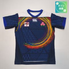 カンタベリー【新品未使用】 ジャパンセブンズジャージ RG30194 3L