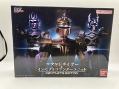 安いコマンドボイサー ビーファイターカブトの通販商品を比較