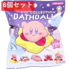 星のカービィ PUPUPUコレクション バスボール ピーチのかおり 75g 1回分 6個セット まとめ売り