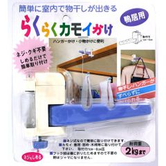 Item thumbnail for item bd2898e4-26e3-48e6-8e53-35035c31fdc3