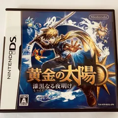 【112】黄金の太陽 漆黒なる夜明け DS ソフト