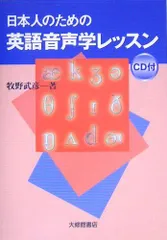 2024年最新】牧野_武彦の人気アイテム - メルカリ