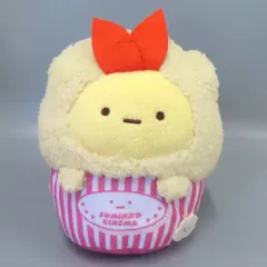 【中古】ぬいぐるみ えびふらいのしっぽ すみっコ映画館 ポップコーンぬいぐるみBIG 「すみっコぐらし」