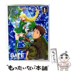 2025年最新】GaTe 自衛隊彼の地にて斯く戦えり dvdの人気アイテム