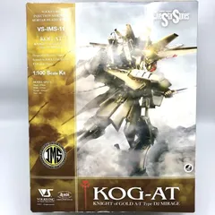 2025年最新】fss ナイトオブゴールドの人気アイテム - メルカリ