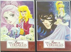 未開封新品！La Rose de Versailles 完全復刻版セット 2025年最新】The_Rose_of_Versaillesの人気アイテム - メルカリ