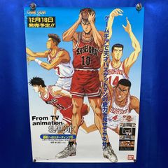 非売品】スラムダンク ポスター 湘北スタメン バンプレ - メルカリ