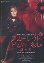 プレストン・スタージェス傑作選DVD-BOX - メルカリ