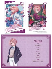 【中古】キャラカード 有村麻央 フォトカードセット(2枚組) 「一番くじ 学園アイドルマスター」 N賞