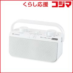 Aurex スピーカー SS-235W 東京芝浦電気 ① - メルカリ
