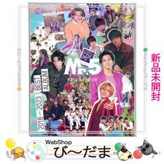 [bn:13]  【未開封】 King ＆ Prince/Mr.5(Dear Tiara盤(ファンクラブ限定盤))/[2CD+DVD]◆新品Ss 