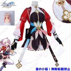 五次元 原神 ノエル 衣装＋靴＋ウィッグ フルセット - メルカリ