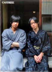 Item thumbnail for item 73da4606-06a5-439d-9066-f2e67bab7660