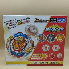 2025年最新】ゼストアキレス改造セットの人気アイテム - メルカリ