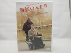 最強のふたり DVD サイン入り Amazon.co.jp: 最強のふたり [DVD] : フランソワ・クリュゼ