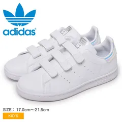 2025年最新】adidas originals stan smith cfの人気アイテム - メルカリ