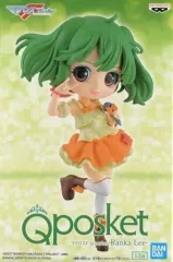 【中古】フィギュア ランカ・リー(オレンジ) 「マクロスF」 Q posket-Ranka Lee-