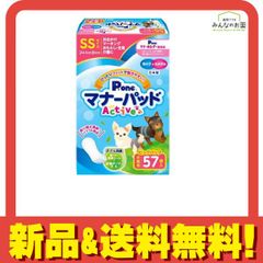 Item thumbnail for item a980609d-078e-444b-a6a3-cfba5e3fe1f6