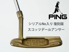 希少！PINGパター SCOTTSDALE ANSERデッドストック最終値下げ！