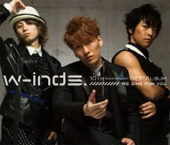 2025年最新】w-inds Anniversaryの人気アイテム - メルカリ