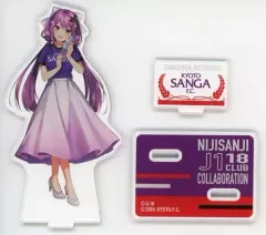 【中古】アクリルスタンド・アクリルパネル 桜凛月(京都サンガF.C.) アクリルスタンド 「楽天コレクション 2022 J1 18クラブ×にじさんじ Bパターン」 B-14賞