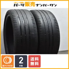 2024年最新】michelin 245 35 20の人気アイテム - メルカリ