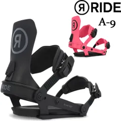2024年最新】ライド スノーボード ビンディングの人気アイテム - メルカリ 