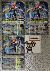 2025年最新】バトスピ ブリギットの人気アイテム - メルカリ