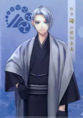 【中古】クリアファイル 71.山姥切長義 A4クリアファイル(軽装) 「刀剣乱舞-ONLINE-」