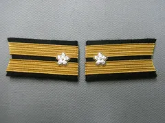2025年最新】日本海軍 軍装の人気アイテム - メルカリ