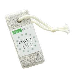 Item thumbnail for item 2252f57e-1bea-44bd-a965-efa8798b305f