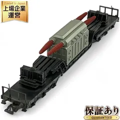 ST015-1 Z Shorty DB Class 491 Olympic blue | ロクハン
