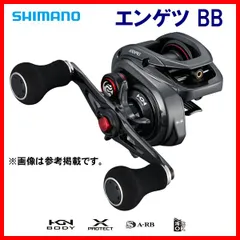 シマノ シマノ 17 炎月BB（えんげつBB） 100HG（右
