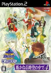 【中古】PS2ソフト 遙かなる時空の中で4[廉価版]
