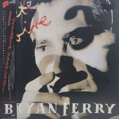 Bryan Ferry / B?te Noire レコード