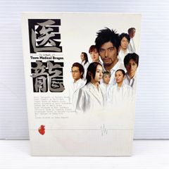 セル版】医龍 Team Medical Dragon DVD-BOX 6枚組 - メルカリ
