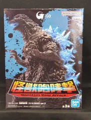 怪獣咆哮撃 フィギュア ゴジラ-1.0』 怪獣咆哮撃 ゴジラ（2023） ver.2│株式会社BANDAI