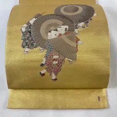 2025年最新】由水十久の人気アイテム - メルカリ