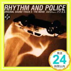 CD 踊る大捜査線 オリジナル・サウンドトラック 完全版 踊る大捜査線 (オリジナル・サウンドトラック) - Album by