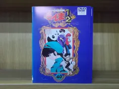 DVD らんま1/2 TVシリーズ完全収録版 全40巻 ※ケース無し発送 レンタル