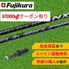 2025年最新】エピックスピード nxの人気アイテム - メルカリ