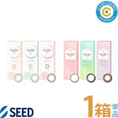シード アイコフレ ワンデー UV M【1箱】(1箱10枚入り)1日 使い捨て  カラーコンタクト サークルレンズ  UVカットのサムネイル