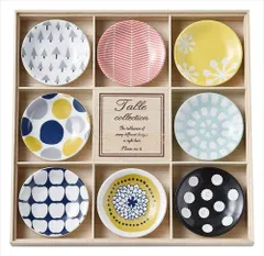 北欧　小皿８枚セット