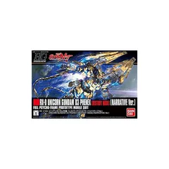 2025年最新】HG 1/144 ユニコーンガンダム3号機フェネクスの人気