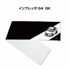 2025年最新】インプレッサg4 マフラーの人気アイテム - メルカリ