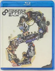 ★バラ売り可　関ジャニ∞ DVD(Blu-ray) 関ジャニ∞ SUPEREIGHT DVD Blu-ray - メルカリ