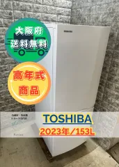 2025年最新】gr-u15bsの人気アイテム - メルカリ