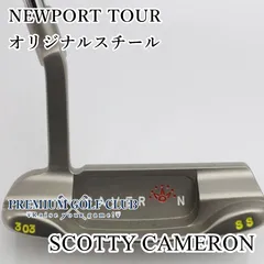 ★サークルT★美品★SSS SCOTTY CAMERON＜証明書付＞ Scotty Cameron Tour Only SSS Masterful 009.M Circle T 350G w