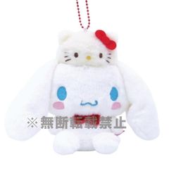 ☆レア☆ハローキティ エジプト展限定 ファラオ ツタンカーメン