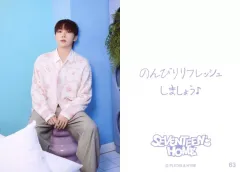 【中古】コレクションカード(男性) 63：SEVENTEEN/スングァン(SEUNGKWAN)/「2024 SEVENTEEN’s HOME MERCHANDISE」ランダムフォトカード
